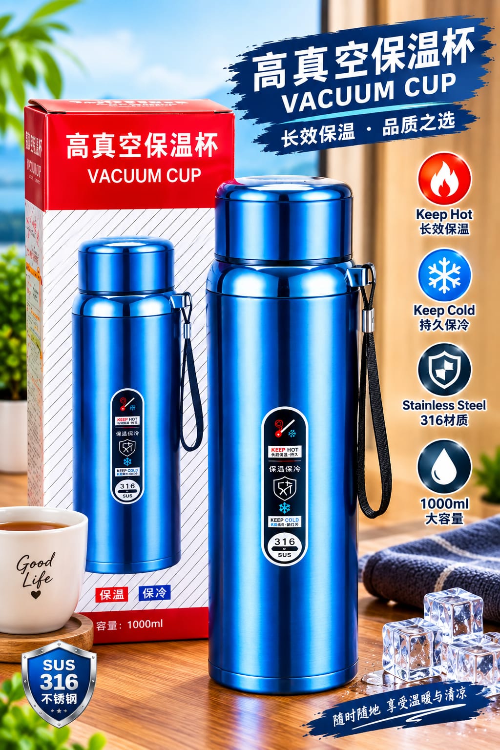 🥤 Premium 1000ML Stainless Steel Vacuum Flask